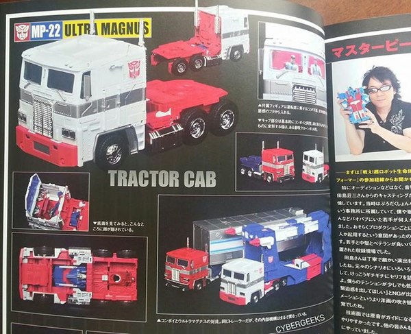 New Images  MP 22 Masterpiece Ultra Magnus Show Intimate Details Of Takara Tomy Figure  (4 of 6)